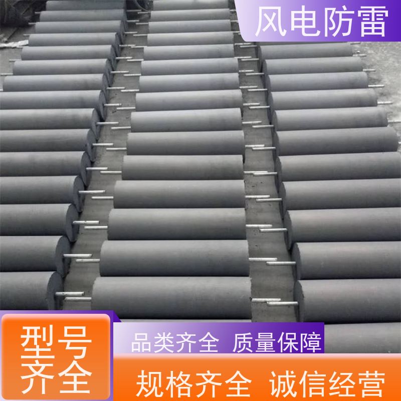 风电防雷 100*100*1000mm接地模块 稳定导电性 可批发 特殊非 金 属材料