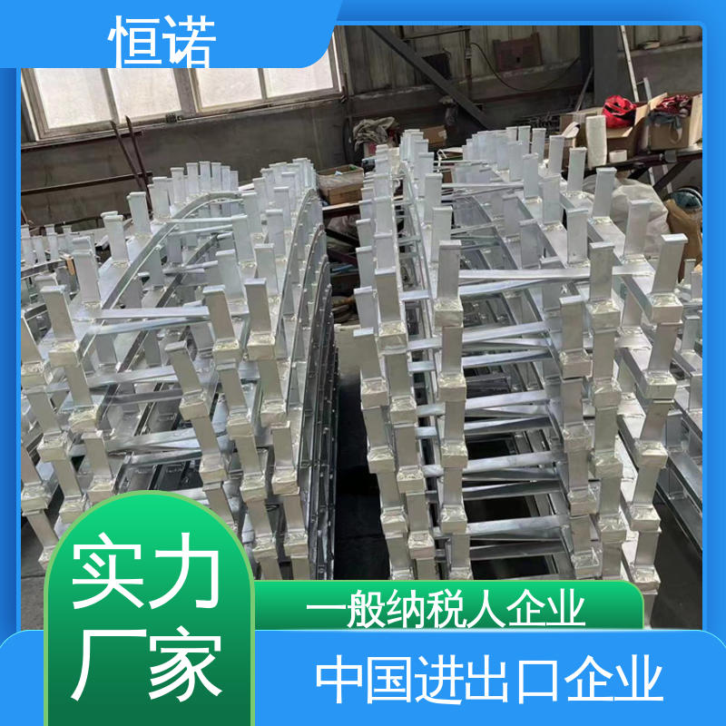 恒诺 发货及时 弧形隧道预埋槽钢 支持异形件定制 牢固耐用