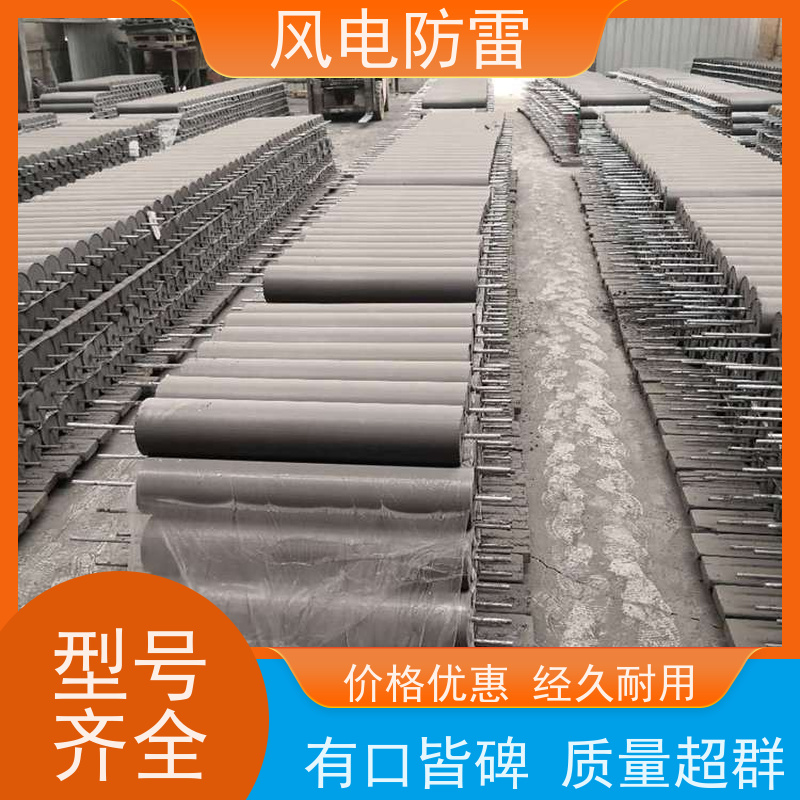 风电防雷 100*600mm接地模块 厂 家出售 价美物优 石墨降 阻非 金 属材料
