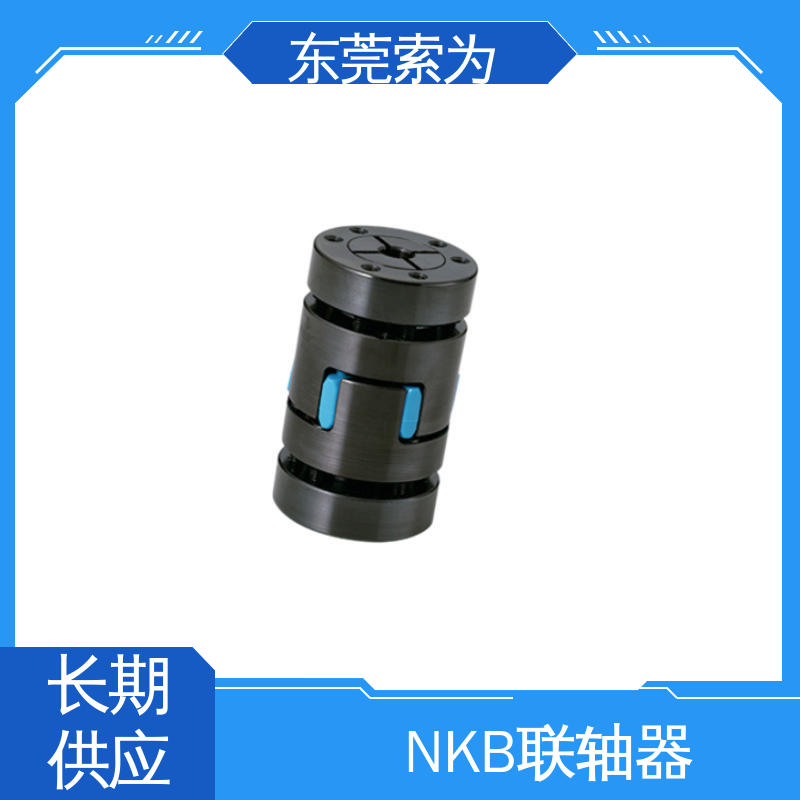 日本锅屋 MJB-EBL挠性联轴器 梅花型胀紧套型 质量保证