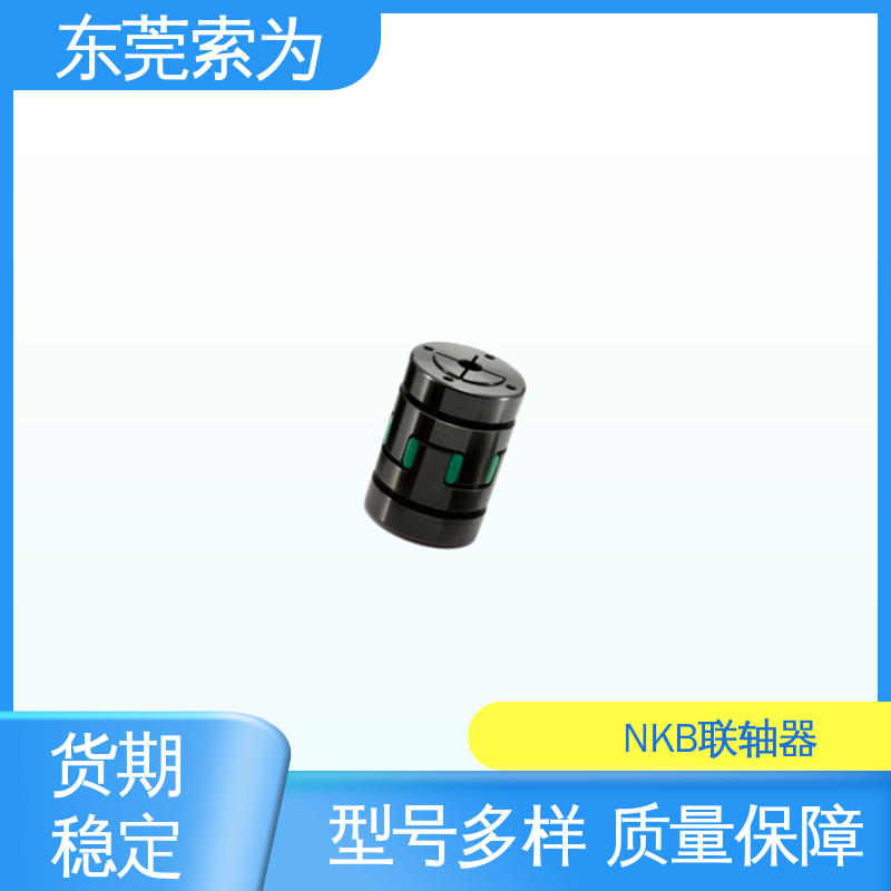 日本锅屋NBK联轴器 梅花型胀紧套型 搅拌机联轴节 代理商现货直供
