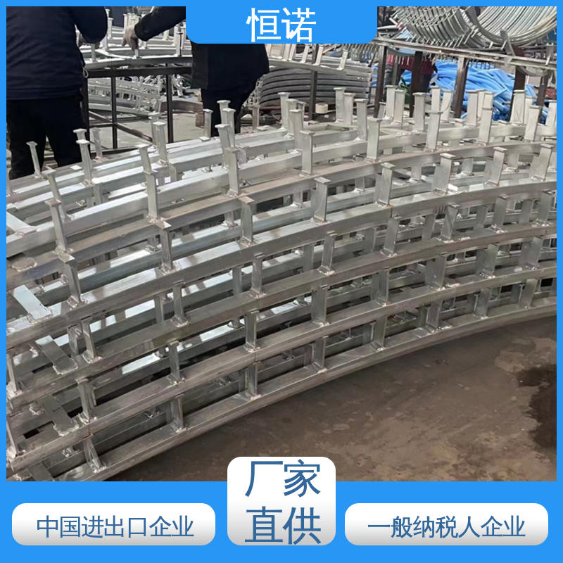 订做异型件 地铁高铁弧形哈芬槽 质量保障 牢固耐用 恒诺