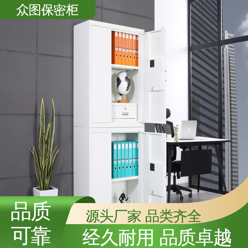 众图 通双节带斗 配望通国保锁 保密柜保险柜 包送货上门