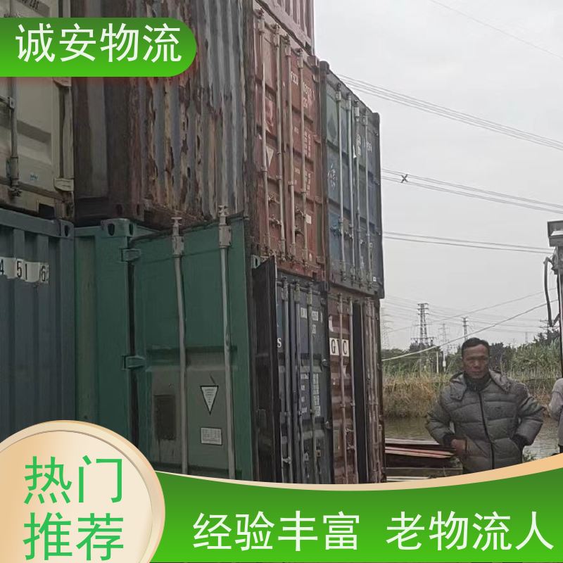 诚安物流12吨车进出深圳保税仓陆运送货到门一天到