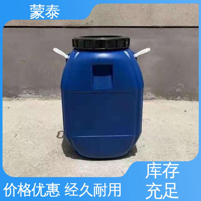  混凝土桥梁防水防腐硅烷 粘接性能好 回弹速度快 多规格可选 库存充足