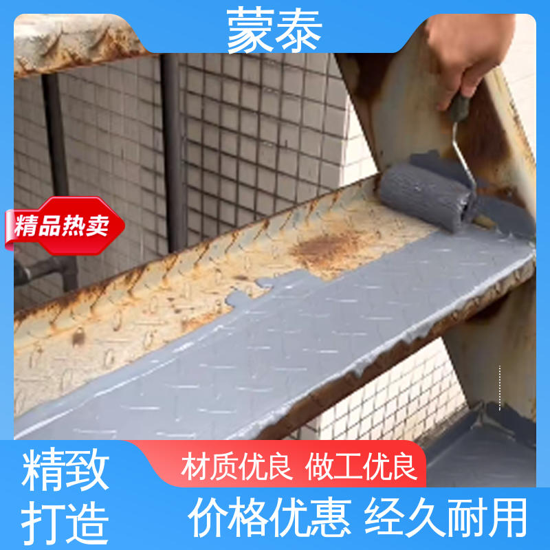  免除锈转化剂 无色透明 渗透力强 使用安全 性价比高