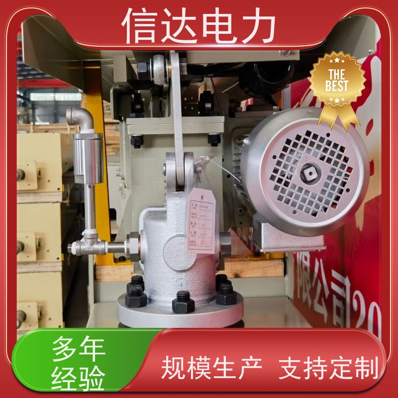 电厂 空气阀N1/47424B 伸缩式原厂配套件 克莱德系列配件