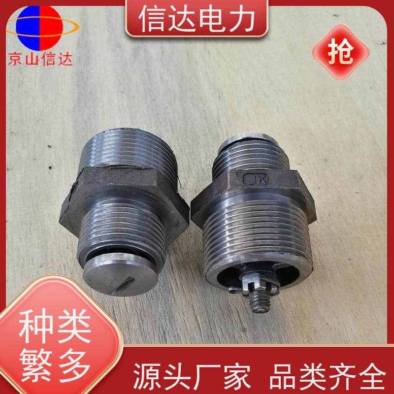 锅炉 蒸汽吹灰器空气阀IK525 炉膛清灰 戴蒙德系列备件