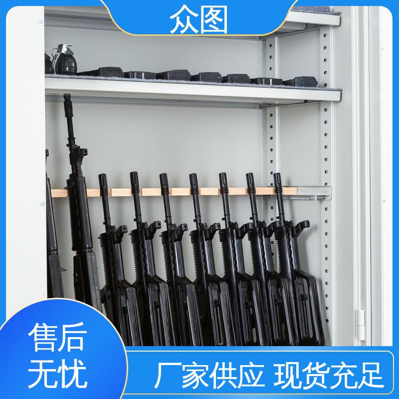 众图 质保三年包邮 专用枪柜 防盗带电子密码锁 金属加厚