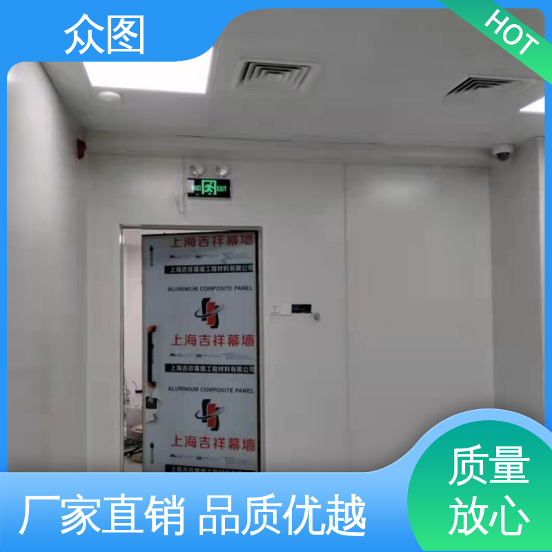 众图 防火门特种设备 全高式屏蔽门 等级高性能优