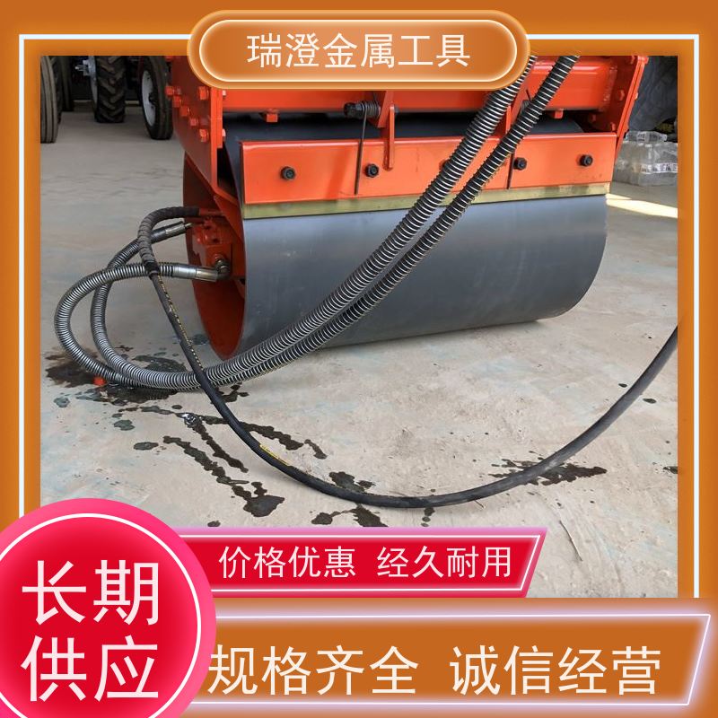 瑞澄金属机具 建筑沟槽 滚筒振动夯 适应性强 性价比高