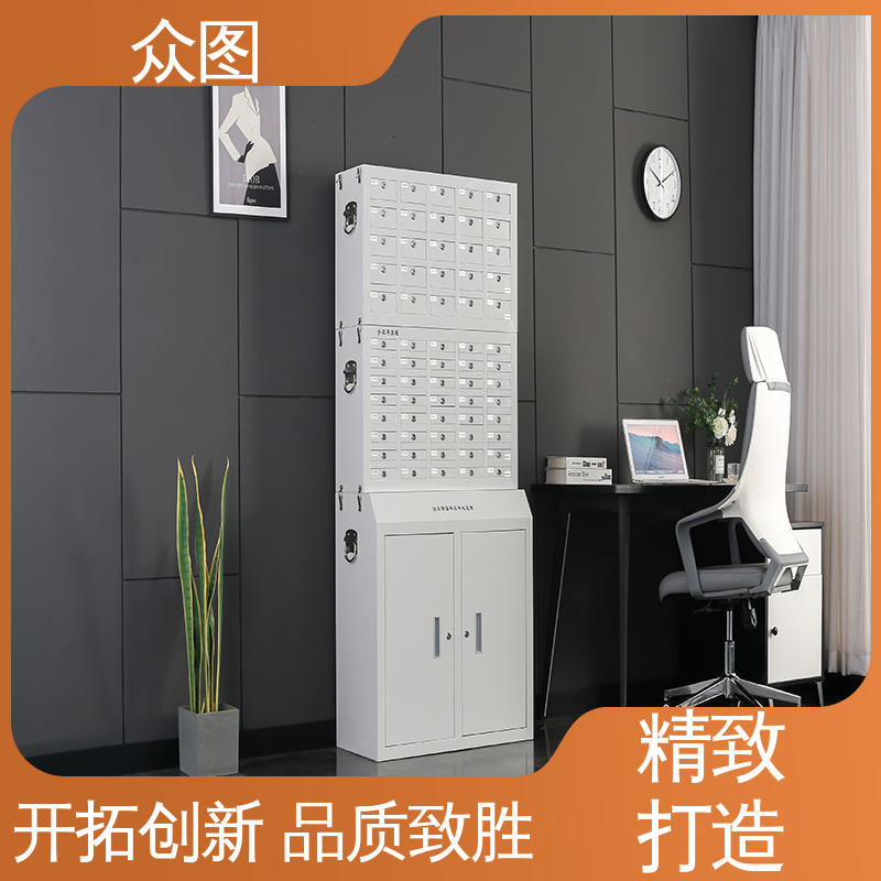 众图 智能手机存储柜 员工宿舍 人脸识别指纹系统 充电柜