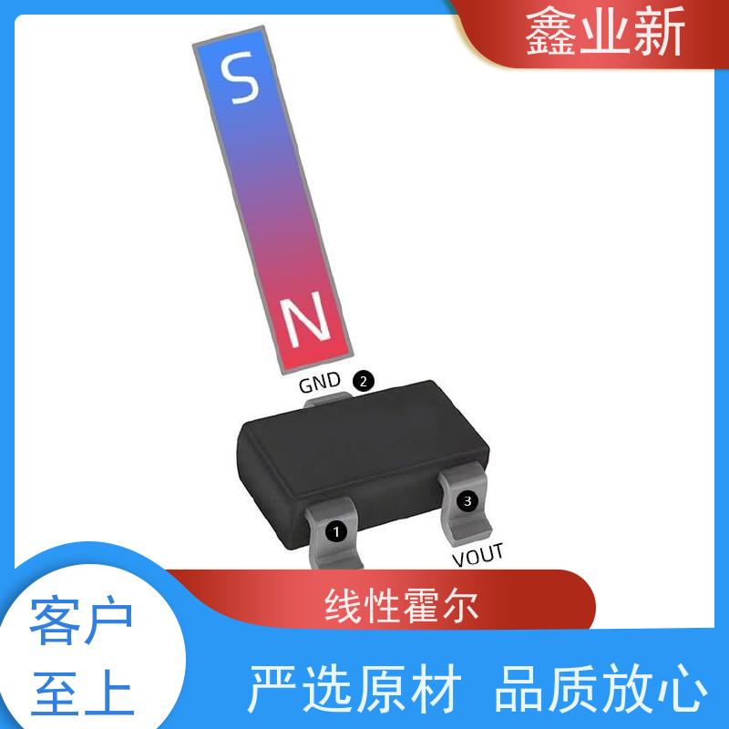  49E 磁玉轴霍尔 30%矿物填充 高抗冲 物流配送 发货快
