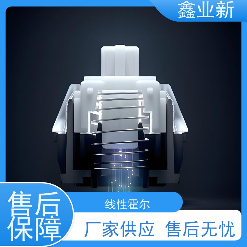  Wooting 60H 佳达隆磁轴 低粘度 脱模性能良好 物流配送 发货快