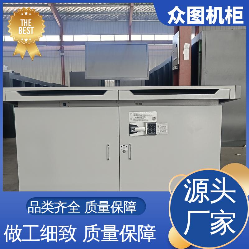 全国发货包邮 加工屏蔽机桌 人体工程学设计 专业电磁防护 众图机柜