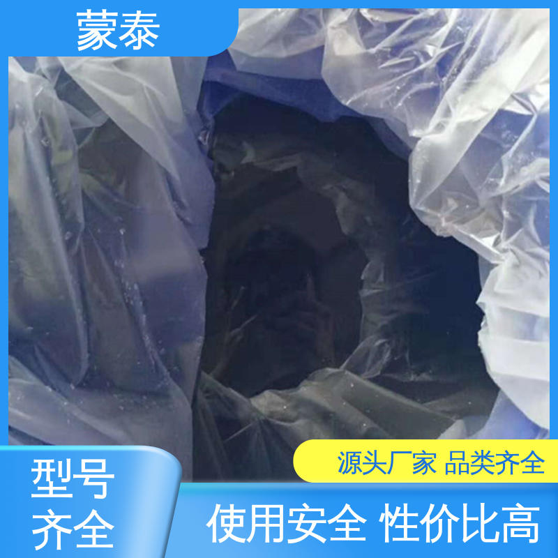 有机硅憎水剂 耐酸碱 防污染 防风化 使用安全 性价比高