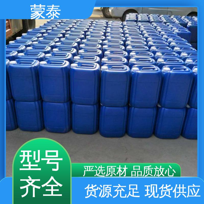  硅烷膏体 耐酸碱 耐高温 耐老化 抗冻 量大价低 全国配送