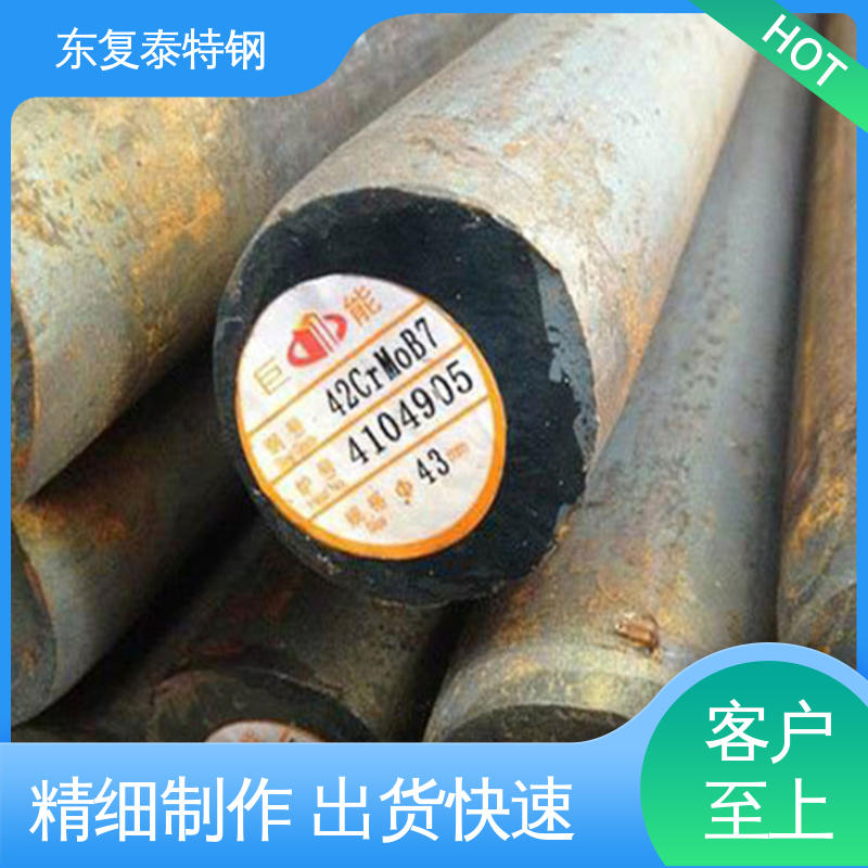 常州 50CrVA圆钢 量大价低 全国配送 抗氧化耐腐蚀