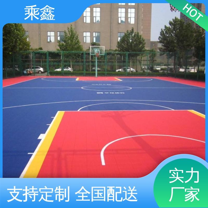 乘鑫 体育馆 室外地坪漆 质地坚实 耐药品性佳 支持定制 全国配送
