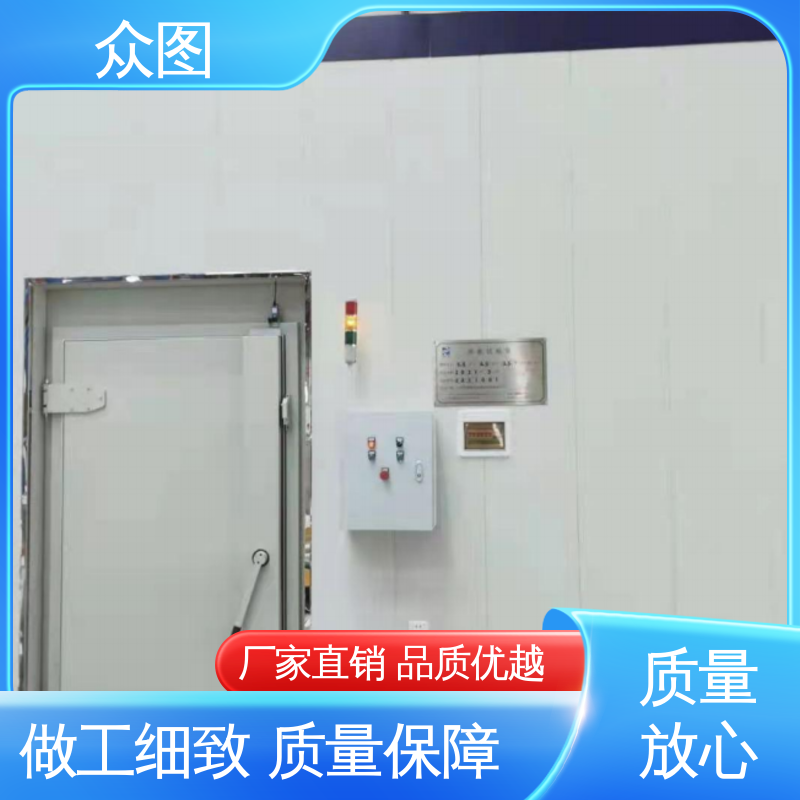  全高式屏蔽门 辐射防护电磁门 可定制加工 众辉通信 