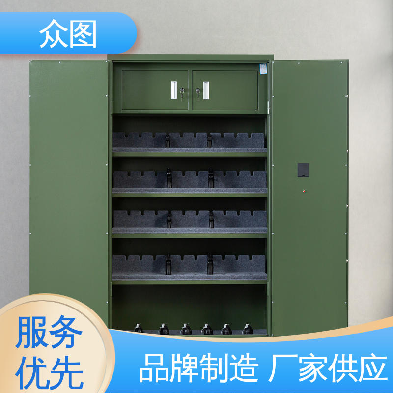 质保三年包邮 枪支弹药一体管理 密码枪柜 众图