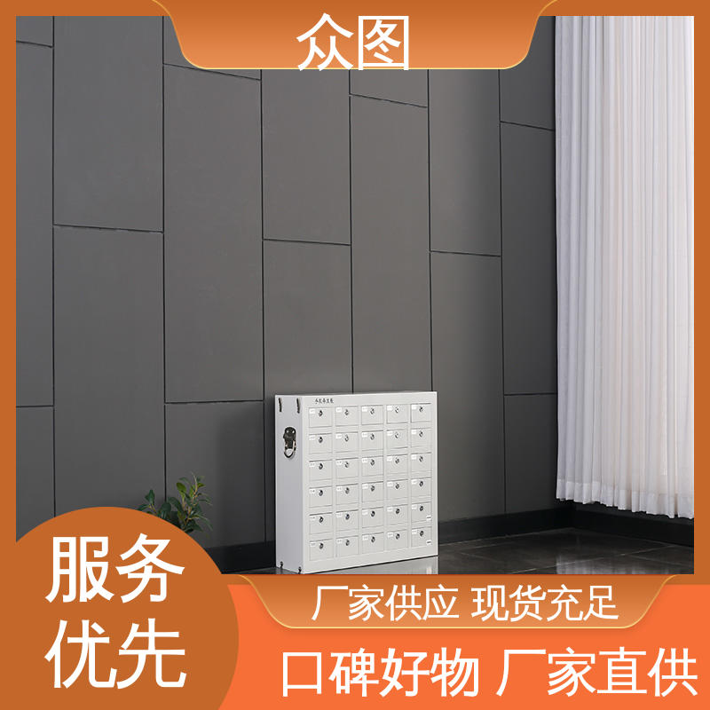 充电柜 外观结实耐用 免费出图设计 手机寄存柜 众图