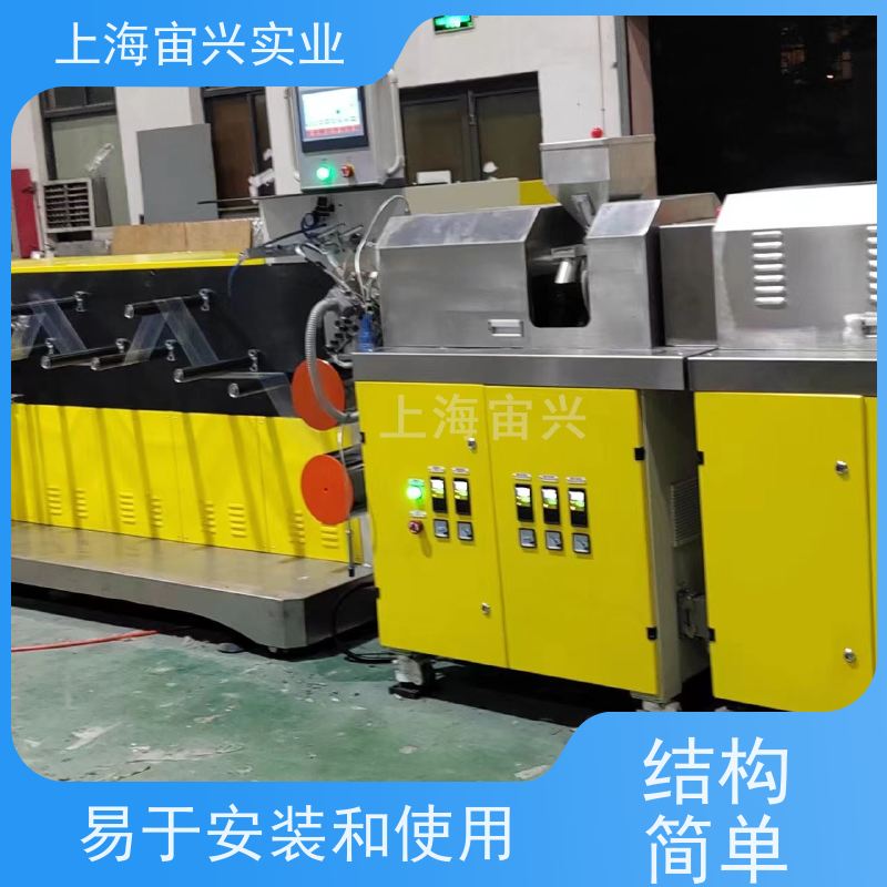 宙兴实业 进口替代实验流延膜机 外观美观 材质优良 体积较小 在线接单