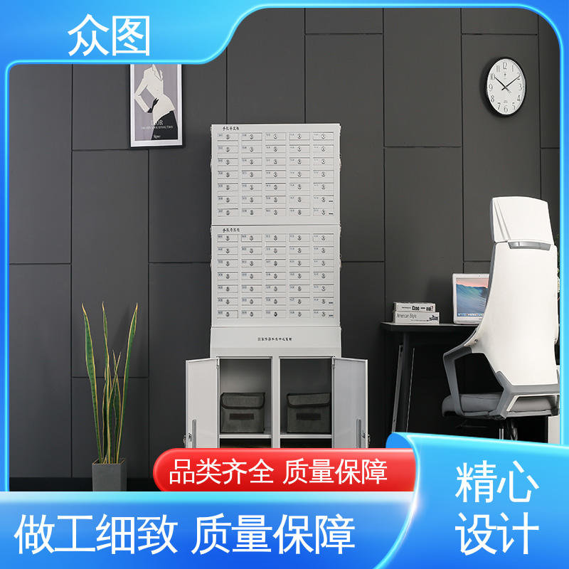 众图 智能手机存储柜 人脸识别指纹系统 超市包裹存取 充电柜