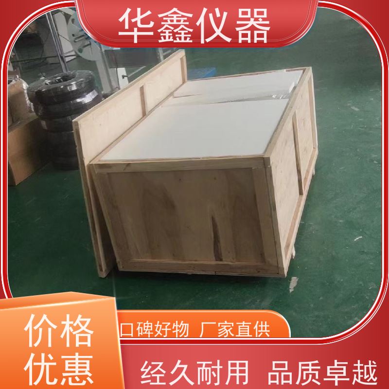 电脑测硫仪 KZDL-9000C煤炭全硫测定仪 定硫生产厂家 硫含量检测仪