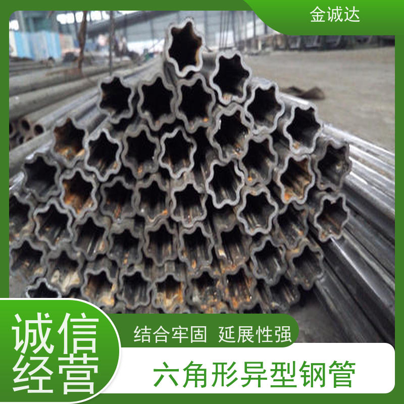 宿 州 圆管 方形管 精密管 精度高管材 加工定制 库存充足
