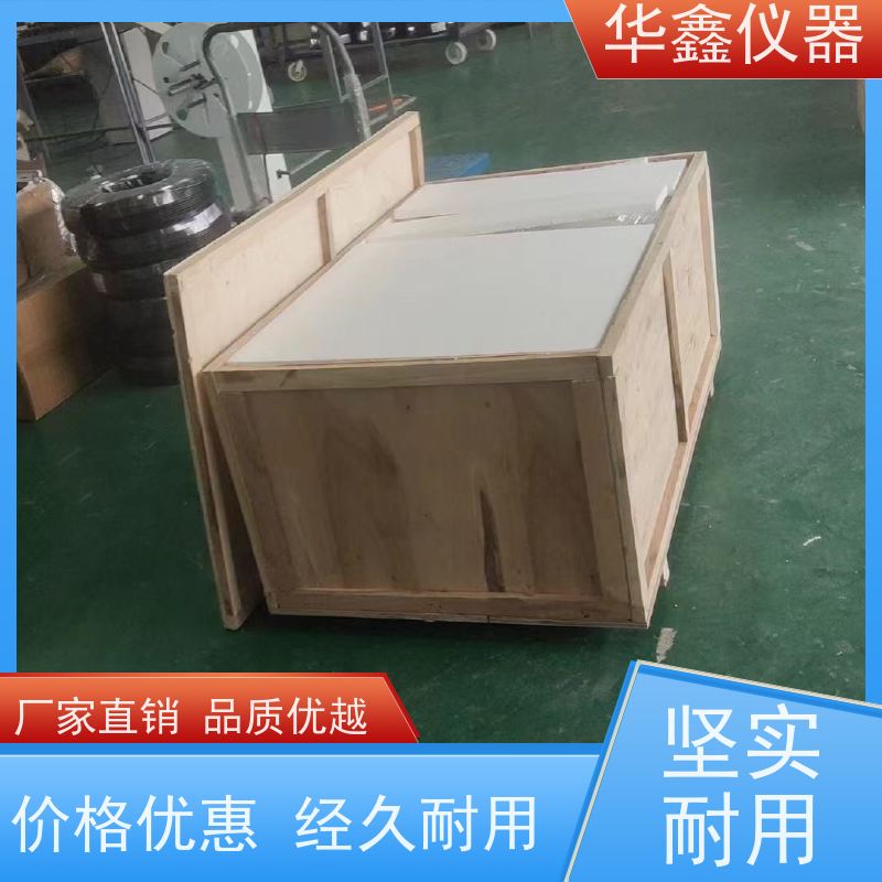 石墨粉硫含量测试仪 快速微机测硫仪 库仑定硫仪 煤质分析检测仪器