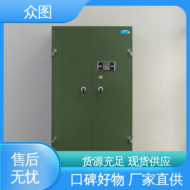 众图 智能枪柜系统 实力工厂 枪支弹药一体管理 防B枪 存放管制
