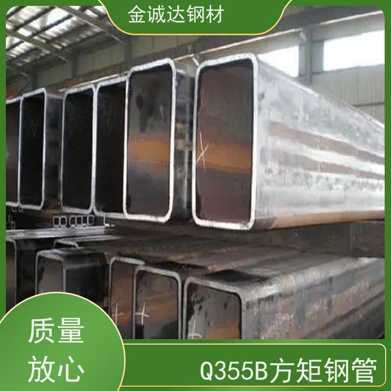 通 辽 高速路栏杆用方矩管 厚壁 广泛应用 国标标准 物流配送 全国供应