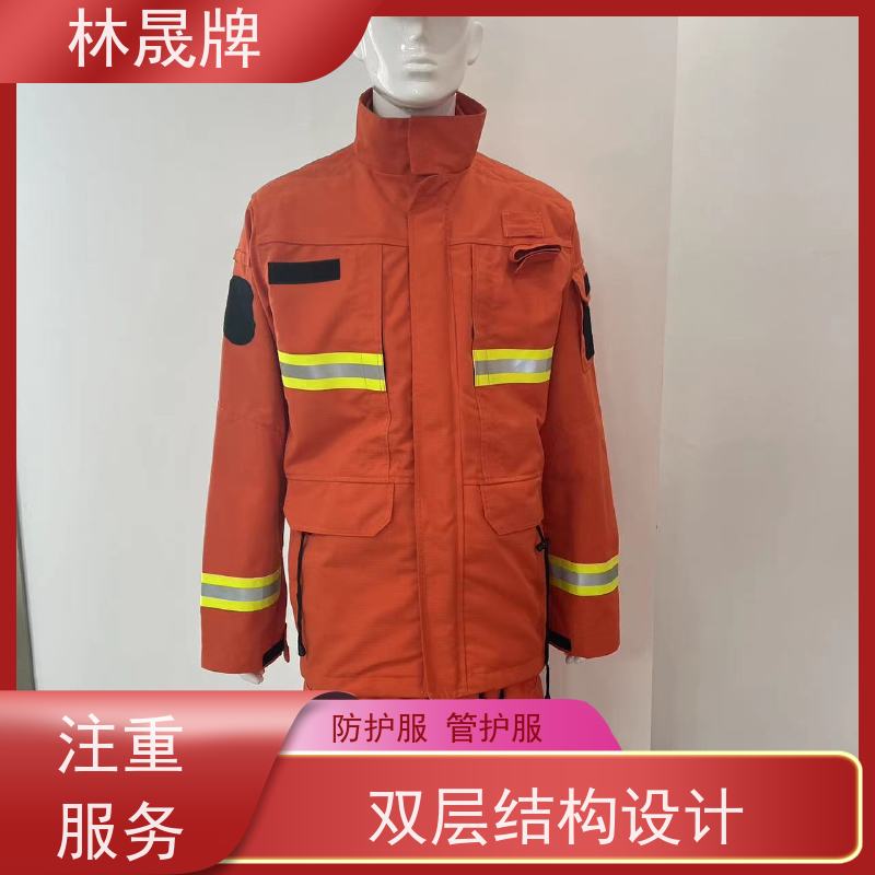 林晟牌 LSFZ-SJ 战斗服 芳纶纤维方格布料 接受定制 长期供应