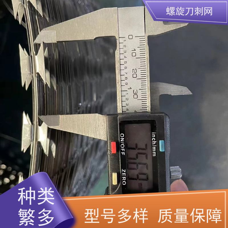 蛇腹型刀刺网小区学校防盗网刀片刺绳热镀锌刺丝滚笼安装