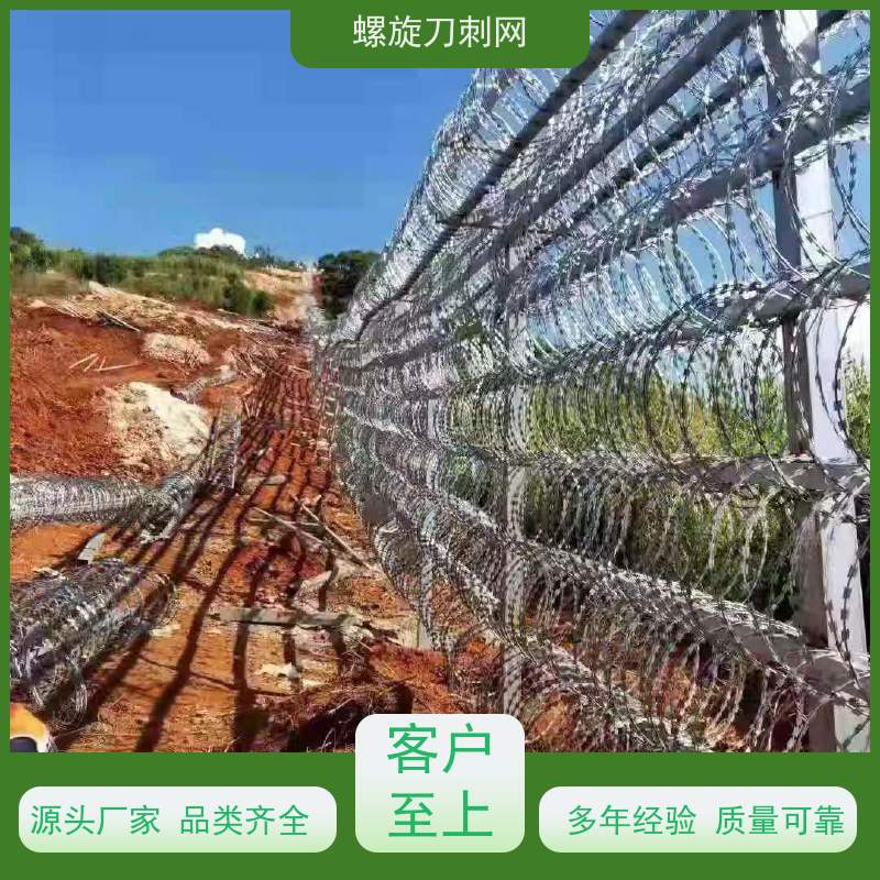 学校围墙防盗防爬刺网防攀爬铁蒺藜刀片刺丝材质
