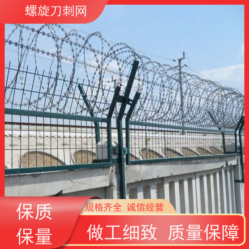 刀片刺绳防攀爬铁蒺藜蛇蝮式刺丝滚笼刺网颜色