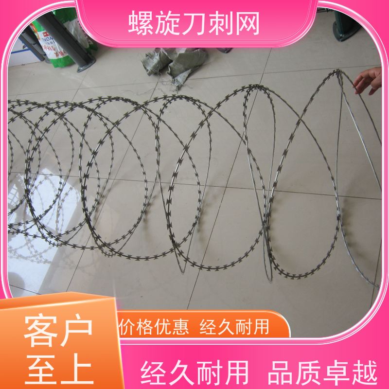 镀锌防攀爬滚刀刺斧行型刀片防爬网高锌刺丝滚笼颜色
