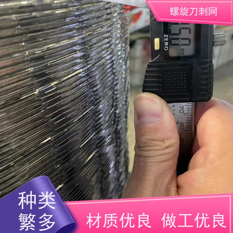 防护网带刺铁丝滚笼斧行型刀片防爬网围墙镀锌刀刺网安装