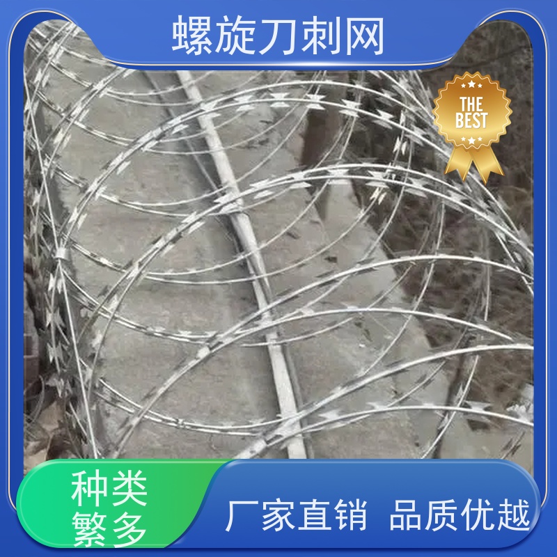 不锈钢滚笼防锈防护网防攀爬铁蒺藜围墙防爬拉力刮刀防盗网材质