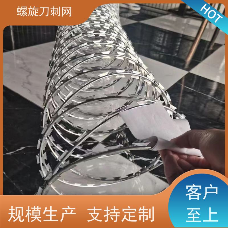 防攀爬刀刺网小区学校防盗网刀片刺绳热镀锌刺丝滚笼安装