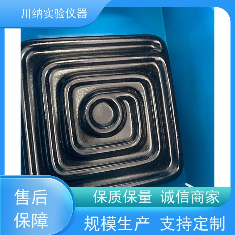 川纳仪器 节省能源降低运营成本 易操作减轻操作压力 氨氮蒸馏仪