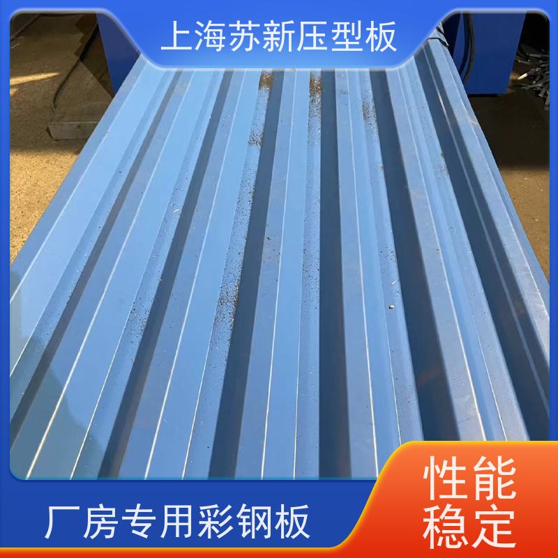 马鞍 山钢铁 PVDF氟碳彩钢卷 持久耐磨 耐腐蚀性 加工成型方便 绿色环保