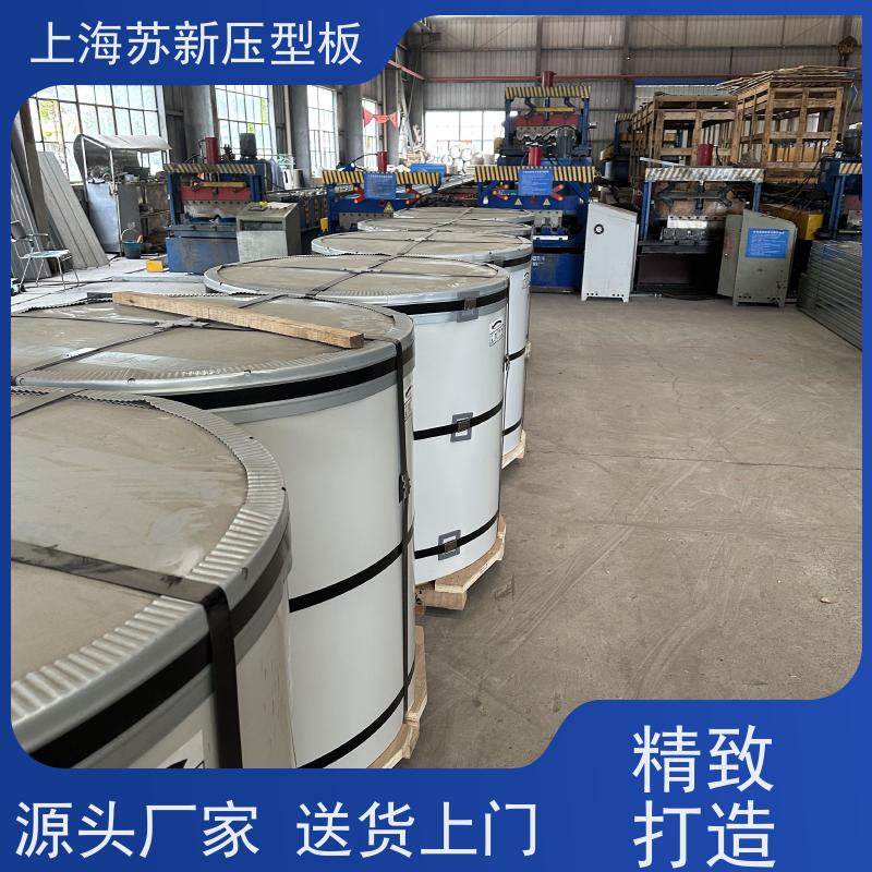 马钢 150克彩钢板 防火阻燃性能好隔热 防腐 加工成型方便 绿色环保