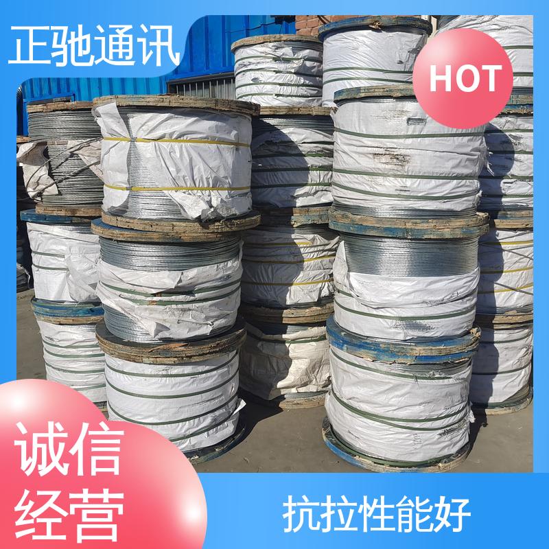  抗拉性能好 2.0钢绞线 韧性好 不易变形 正驰通讯