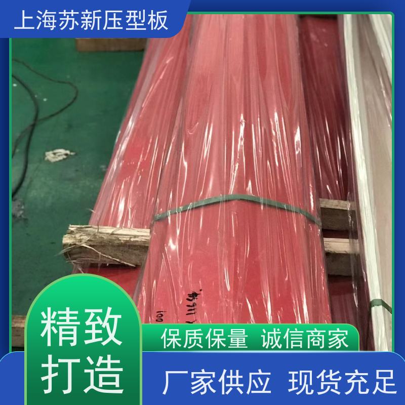 马钢 纳米油漆彩钢卷 材质优良 较强的稳定性 节省能源 降低运行成本