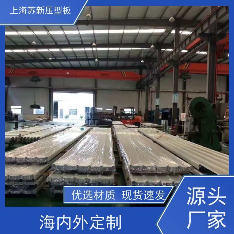 中国烨辉 抗静电彩钢板 材质优良 较强的稳定性 节省能源 降低运行成本