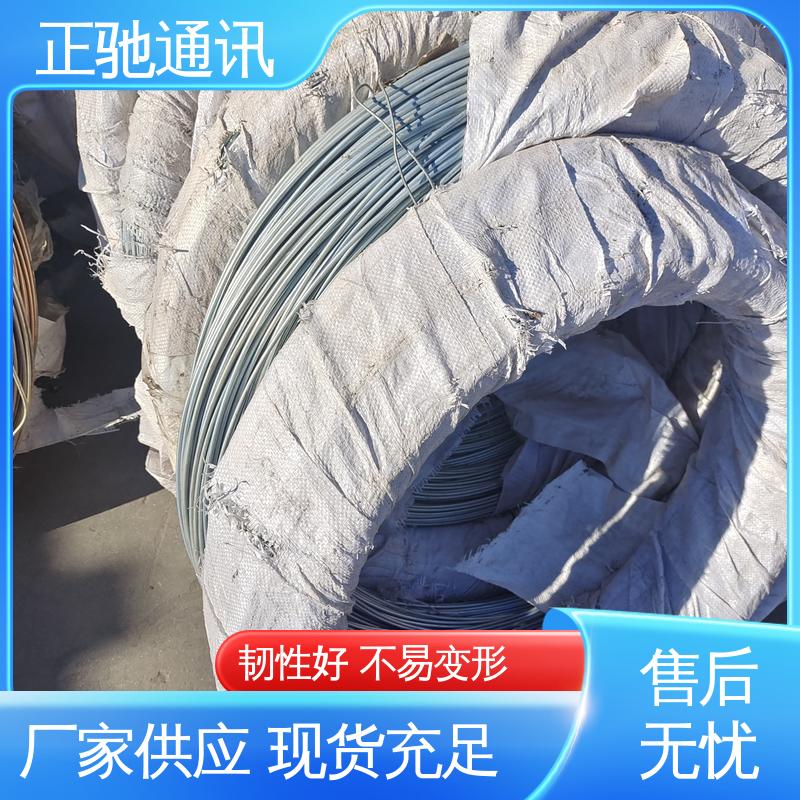 正驰通讯 用于蔬菜大棚 物流配送 发货快 2.2钢绞线
