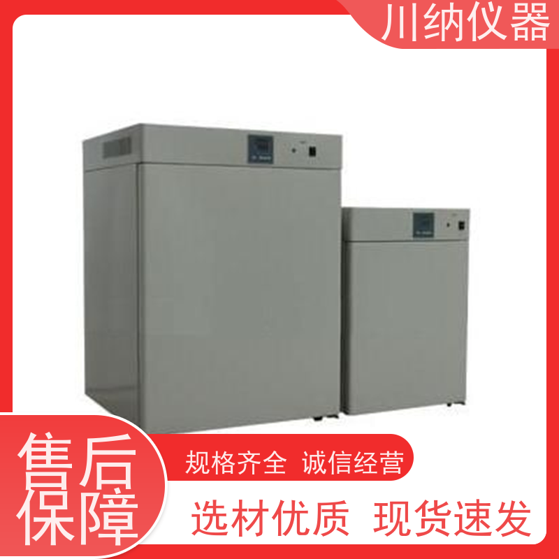 川纳实验仪器 单门恒温恒湿箱 精密测试材料性能专用气候箱