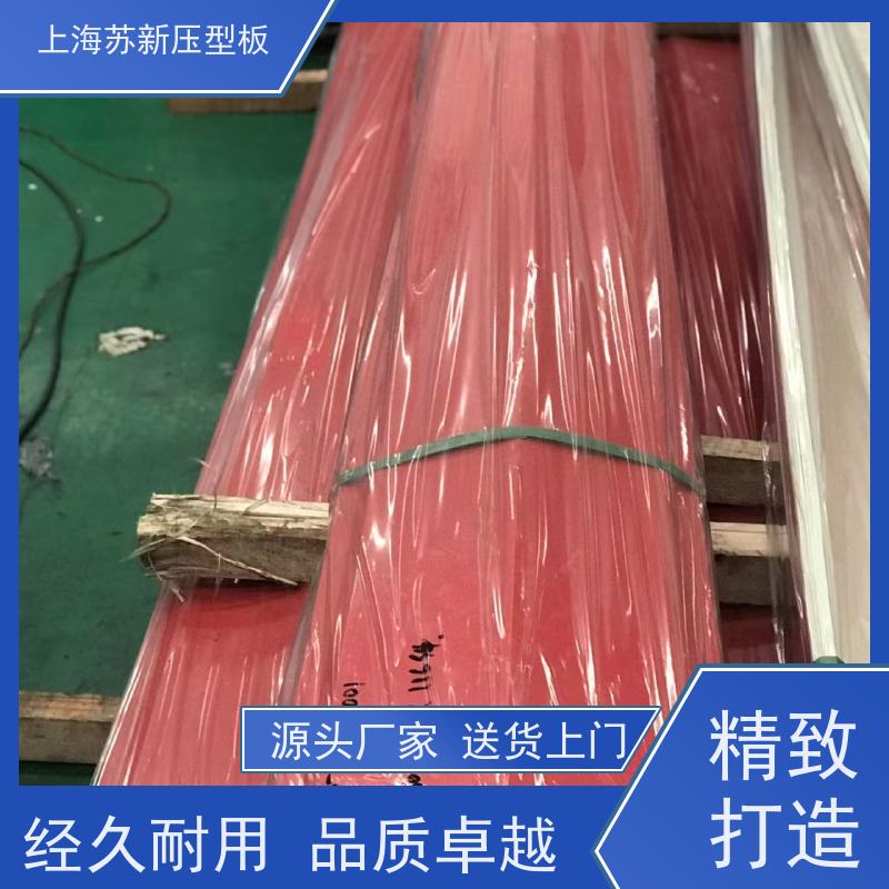宝钢股份 150克彩钢板 材质优良 较强的稳定性 加工成型方便 绿色环保